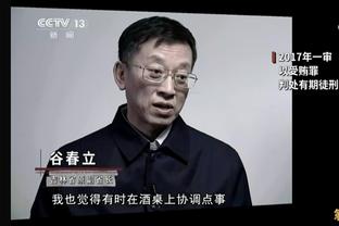 排名都比曼联高？滕哈赫曾谈瓜渣统治地位：任何时代都会落幕